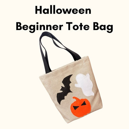 Halloween Beginner Tote Bag Sewing Class 🎃